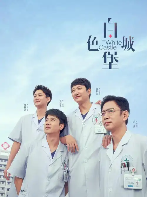 第二稿谜题第二稿手稿影印件版式示意